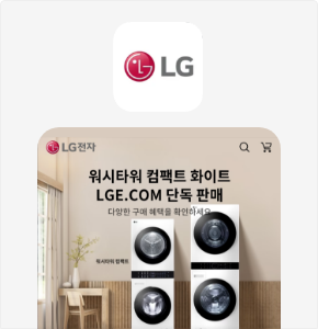 LGE icon