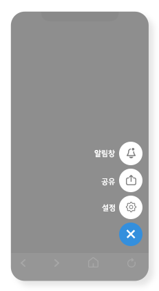 네비게이션_02